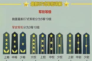 bd体育下载入口